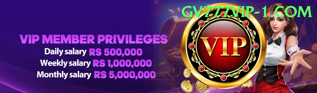 gv777vip